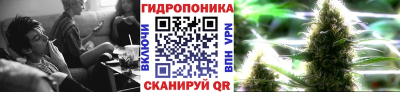 Все наркотики Чапаевск Cocaine Галлюциногенные грибы ГАШ Конопля МЕФ A-PVP АМФ