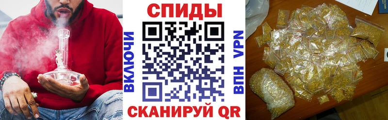 БУТИРАТ 99%  Чапаевск 