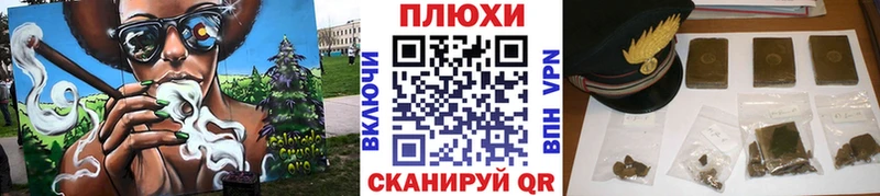 Гашиш 40% ТГК Чапаевск