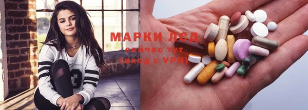 mdma Покачи