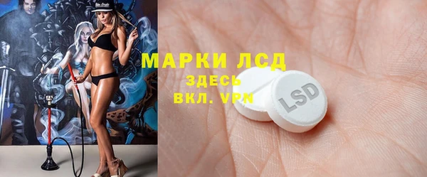 каннабис Алзамай