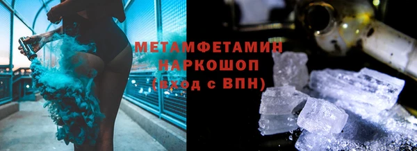 COCAINE Аркадак