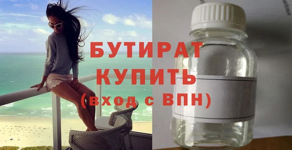 СК Покровск