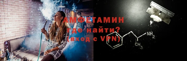 метадон Армянск