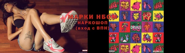 каннабис Алзамай