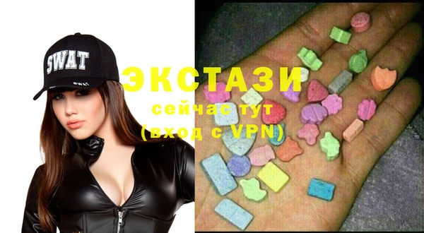 тгк Алексеевка