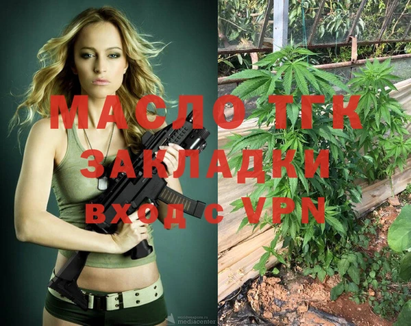 COCAINE Аркадак