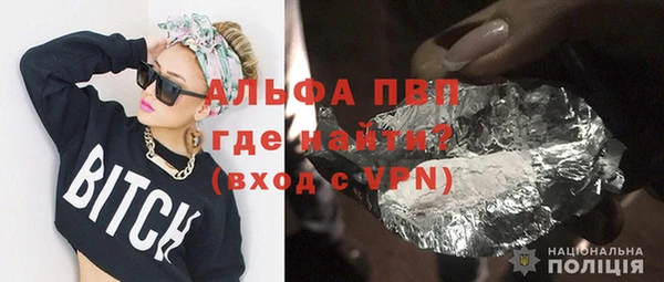 тгк Алексеевка