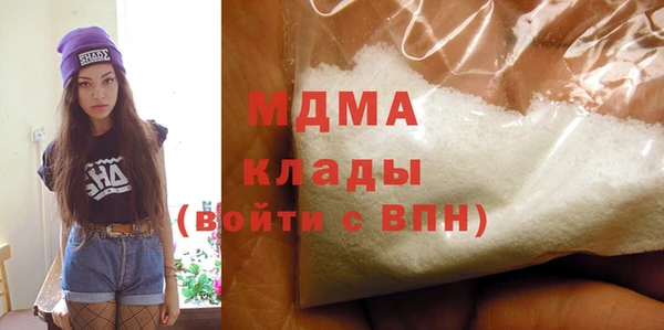 тгк Алексеевка