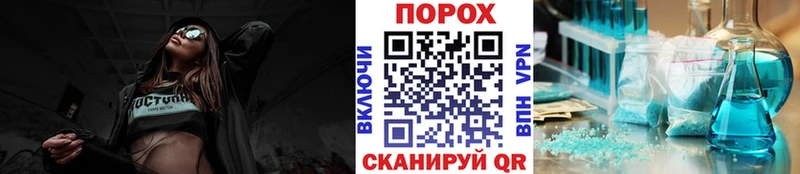 МЕТАМФЕТАМИН витя маркетплейс клад Чапаевск